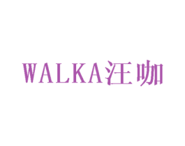 汪咖 WALKA