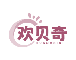 歡貝奇