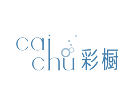 彩橱