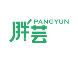 胖芸