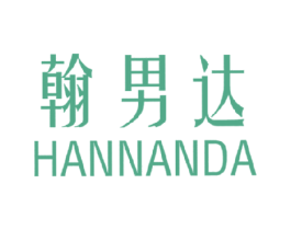 翰男达