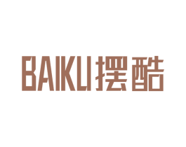 摆酷