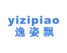 逸姿飘