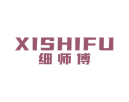 細師傅