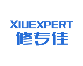 修專佳 XIUEXPERT