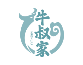牛叔家