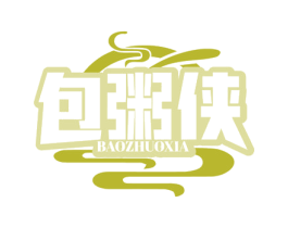 包粥俠 BAOZHUOXIA