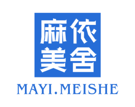 麻依美舍