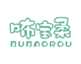 咘寶柔