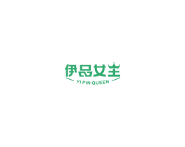 伊品女王 YI PIN QUEEN