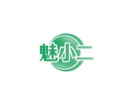 魅小二