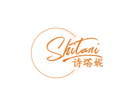 詩塔妮