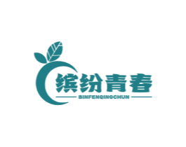 繽紛青春