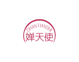 嬋天使
