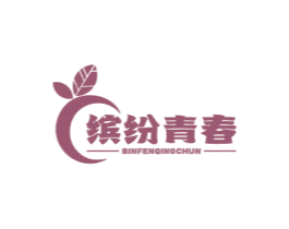 繽紛青春
