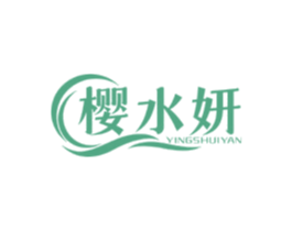 櫻水妍