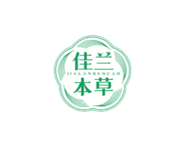佳蘭本草
