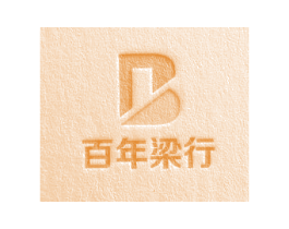 百年梁行