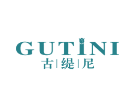 古缇尼
