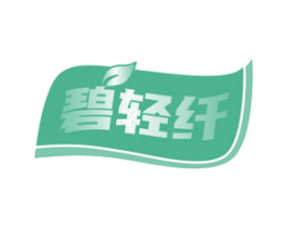 碧轻纤