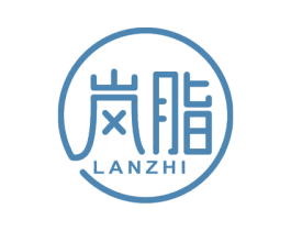 岚脂