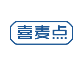 喜麦点