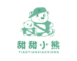 甜甜小熊
