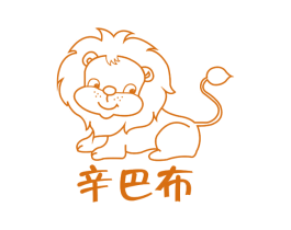 辛巴布