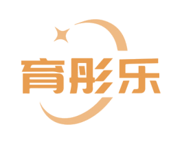育彤乐