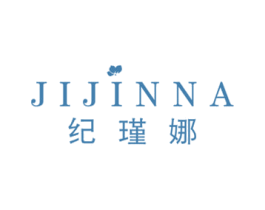 纪瑾娜