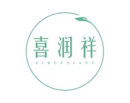 喜润祥