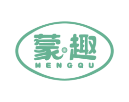 蒙趣