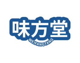 味方堂