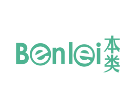 本类