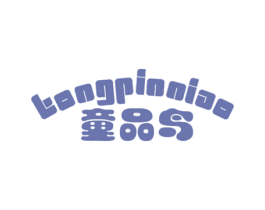 童品鸟