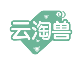 云淘獸