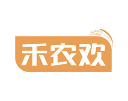 禾農(nóng)歡