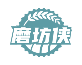 磨坊俠