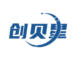 創貝星