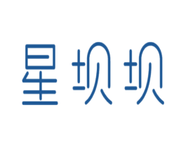 星壩壩