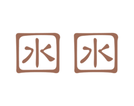 囦囦
