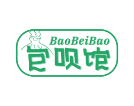 包唄飽