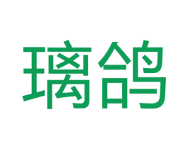 璃鴿