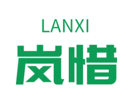 嵐惜