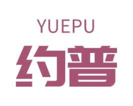 約普
