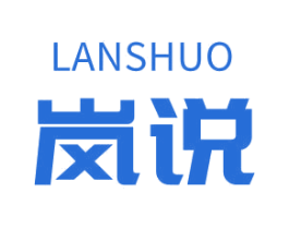 嵐說(shuō)
