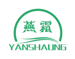 燕霜 YANSHAUNG