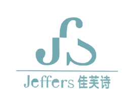 佳芙詩(shī)JEFFERS