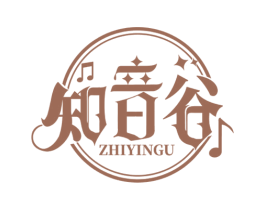 知音谷
