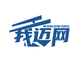 我迈网